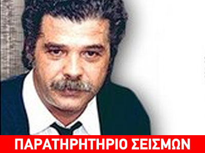 Πώς λειτουργεί το ΒΑΝ;